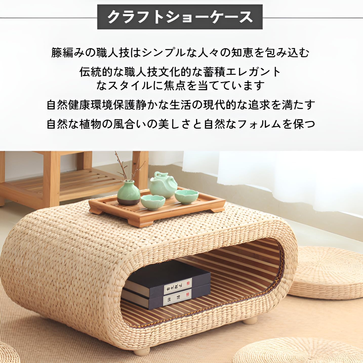 未使用 折れ脚 猫脚テーブル 折りたたみテーブル【正方形】 新品】80cm